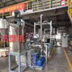 Twin screw extruder machine line-Underwater Granulation
