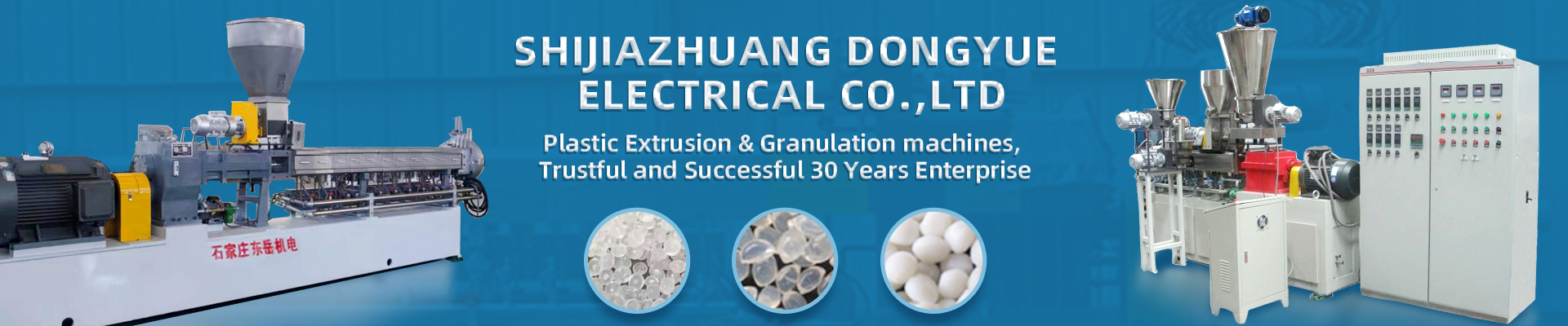 Shijiazhuang Dongyue Electrical Co., LTD